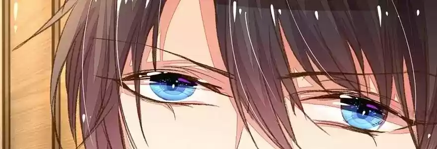 Wanzhang guangmang buji ni Chapter 89