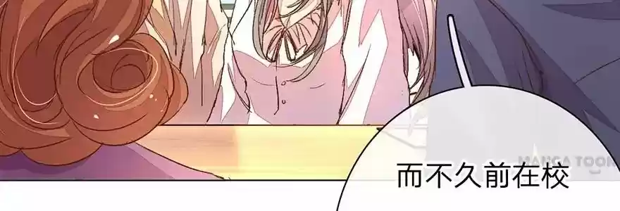 Wanzhang guangmang buji ni Chapter 89