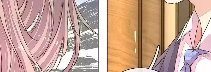 Wanzhang guangmang buji ni Chapter 89