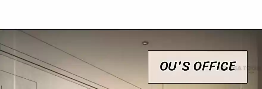 Wanzhang guangmang buji ni Chapter 90