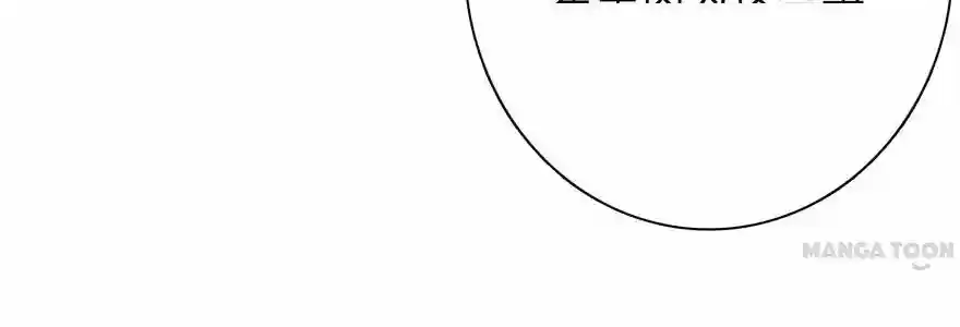 Wanzhang guangmang buji ni Chapter 91