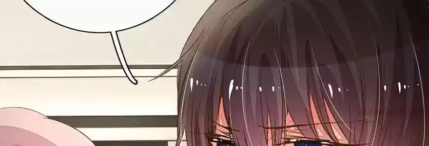 Wanzhang guangmang buji ni Chapter 92