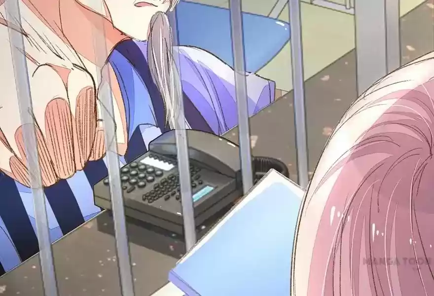 Wanzhang guangmang buji ni Chapter 94