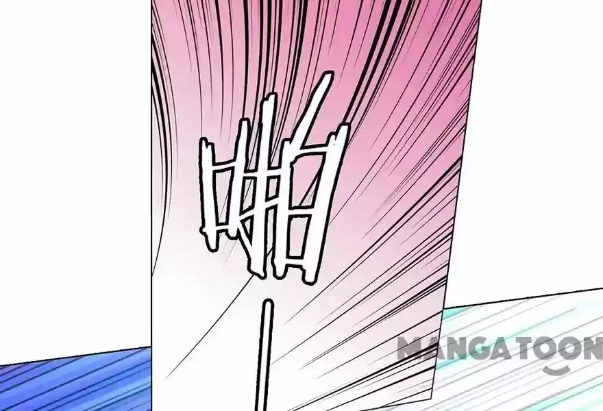 Wanzhang guangmang buji ni Chapter 97