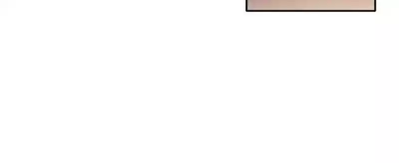 Warlord Husband: Shenshen is Gonna be the Winner Chapter 101