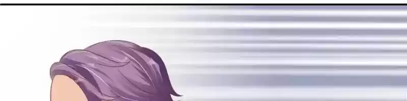 Warlord Husband: Shenshen is Gonna be the Winner Chapter 101