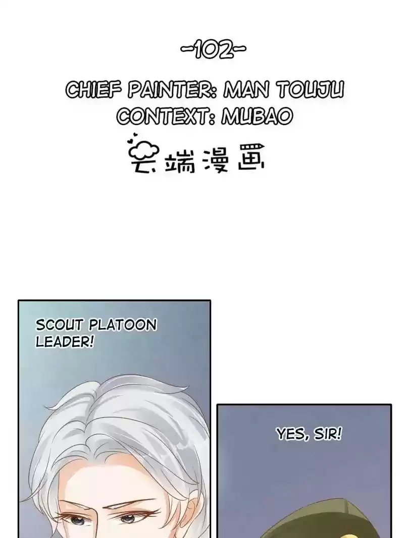 Warlord Husband: Shenshen is Gonna be the Winner Chapter 102