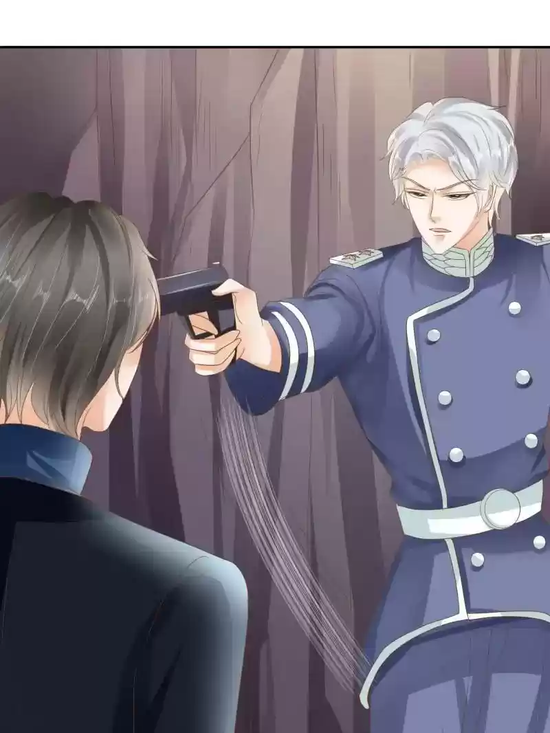 Warlord Husband: Shenshen is Gonna be the Winner Chapter 102