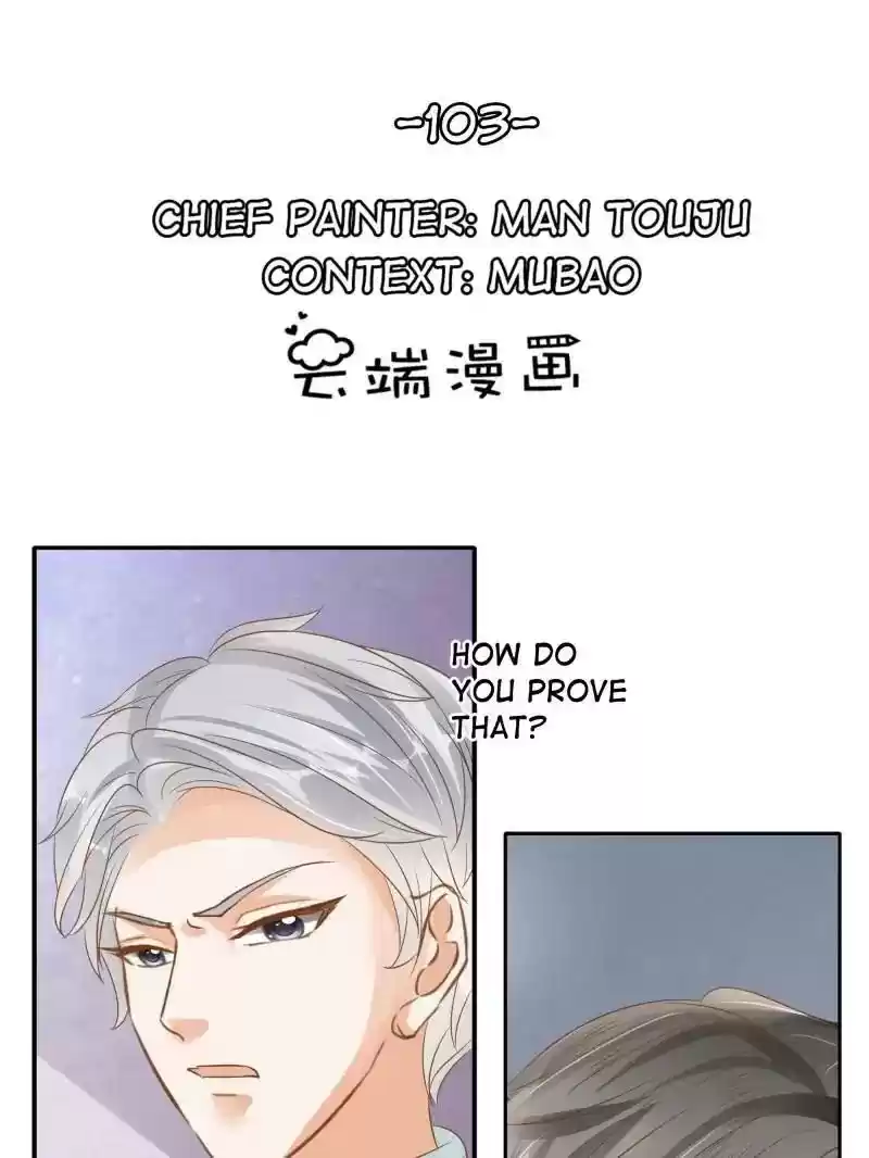 Warlord Husband: Shenshen is Gonna be the Winner Chapter 103