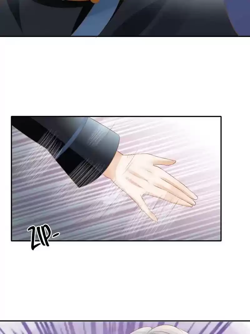 Warlord Husband: Shenshen is Gonna be the Winner Chapter 103