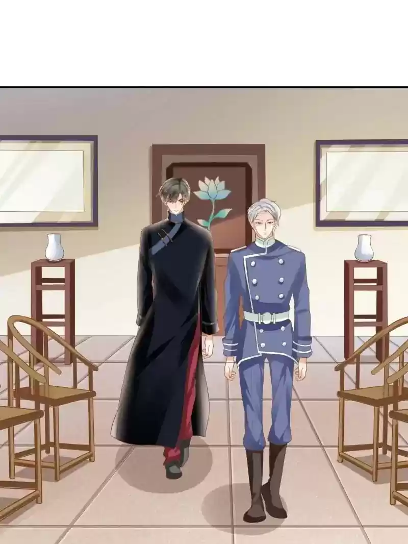 Warlord Husband: Shenshen is Gonna be the Winner Chapter 103