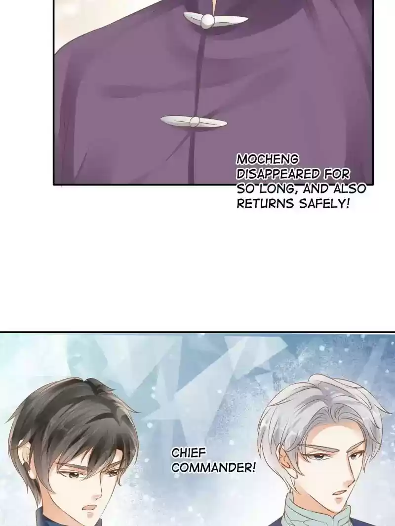 Warlord Husband: Shenshen is Gonna be the Winner Chapter 103