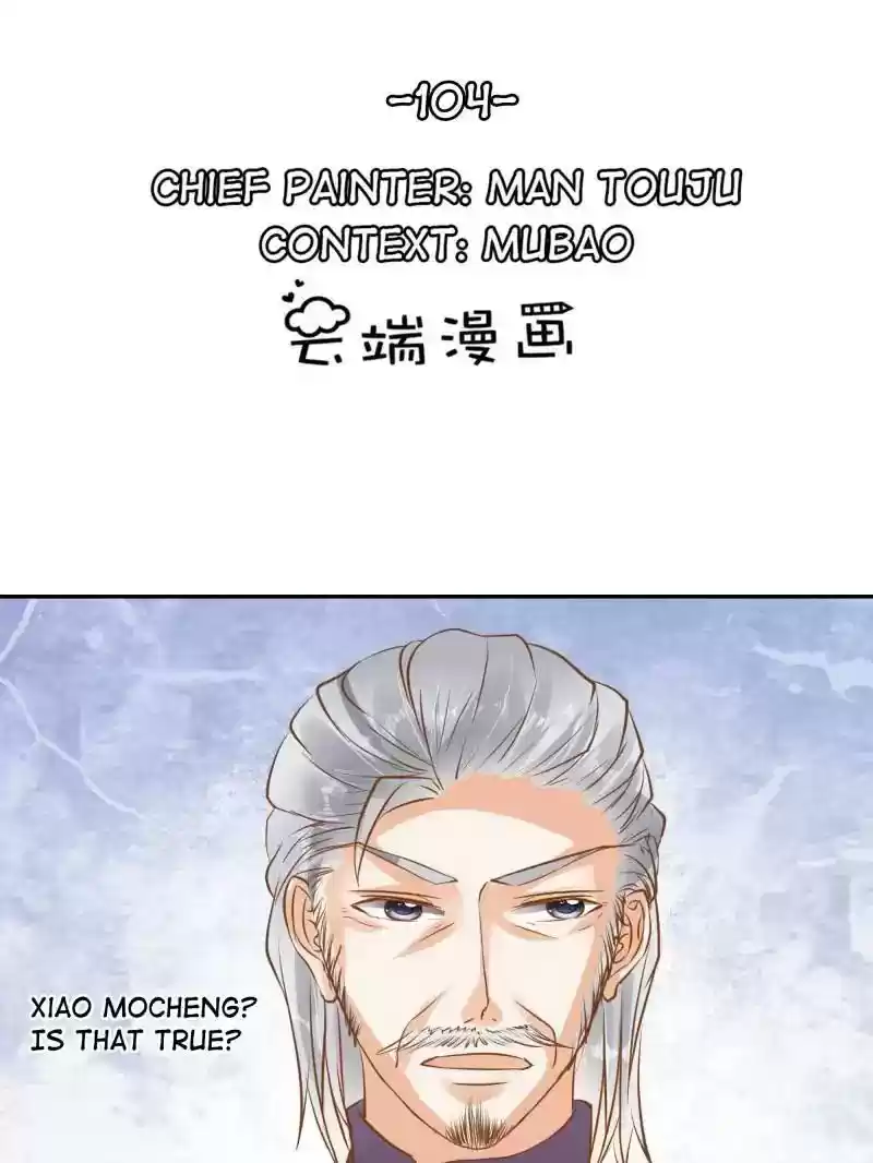 Warlord Husband: Shenshen Is Gonna Be the Winner Chapter 104