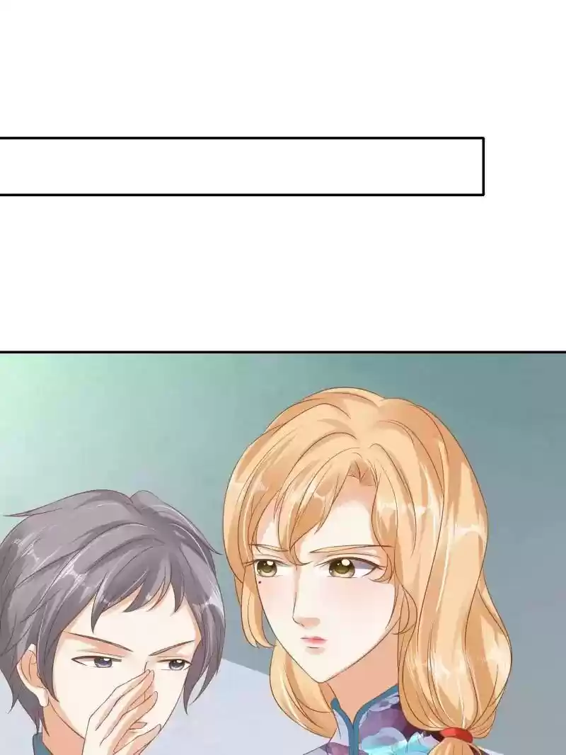 Warlord Husband: Shenshen Is Gonna Be the Winner Chapter 104