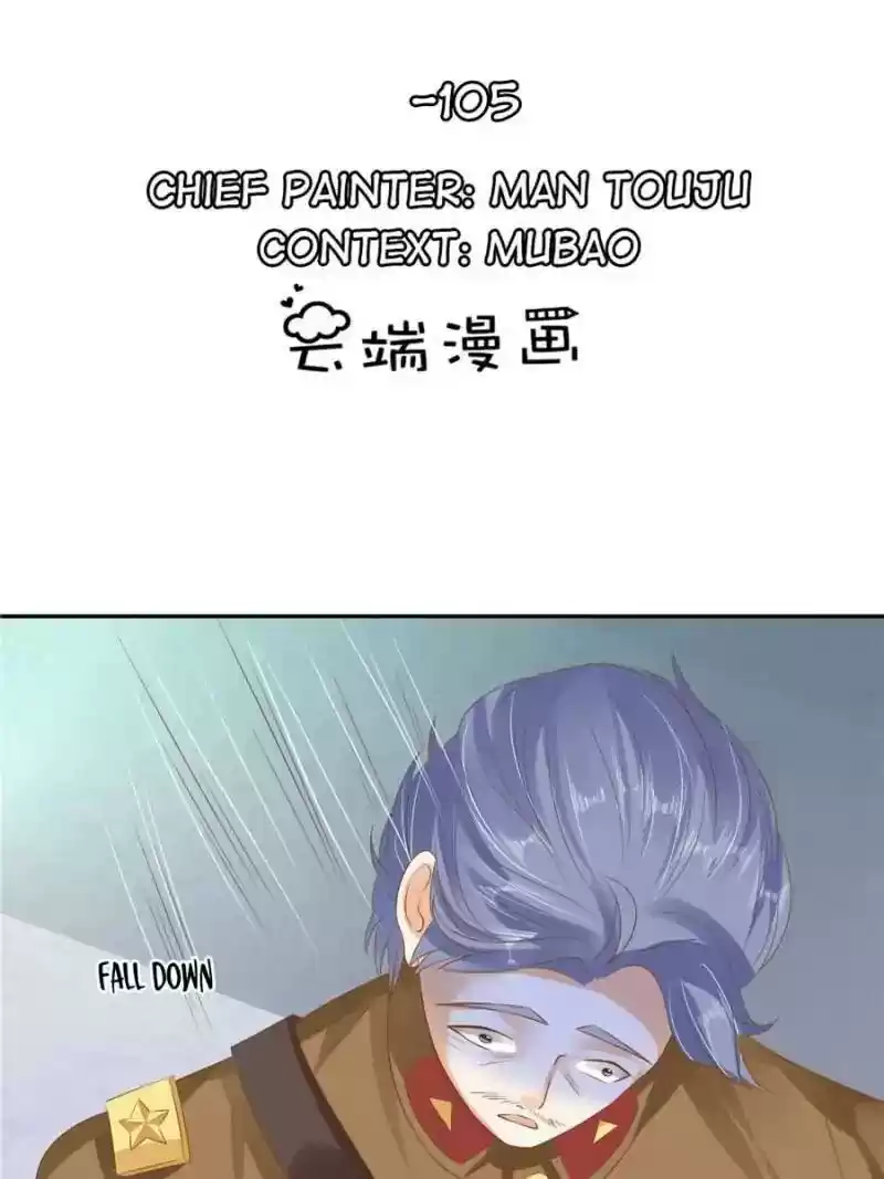 Warlord Husband: Shenshen Is Gonna Be the Winner Chapter 105