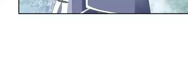 Warlord Husband: Shenshen Is Gonna Be the Winner Chapter 105