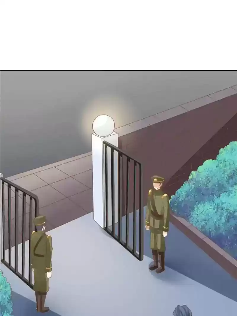 Warlord Husband: Shenshen Is Gonna Be the Winner Chapter 105