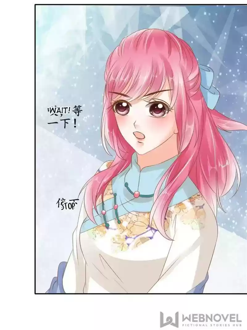 Warlord Husband: Shenshen Is Gonna Be the Winner Chapter 108