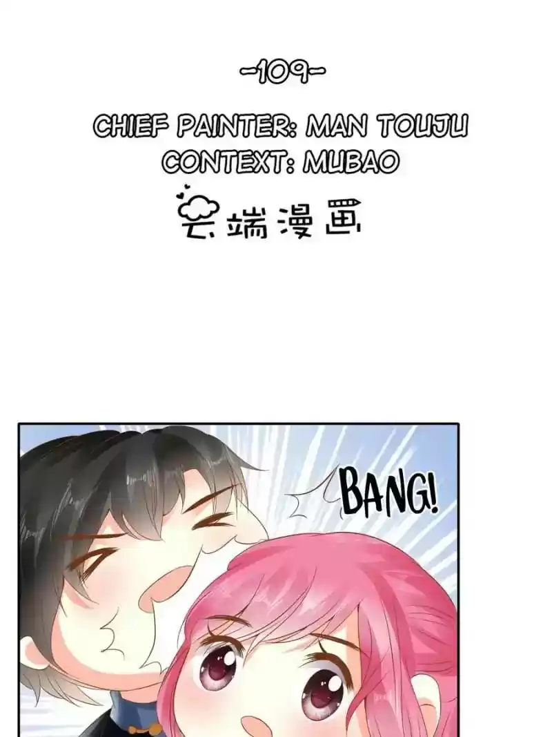 Warlord Husband: Shenshen Is Gonna Be the Winner Chapter 109