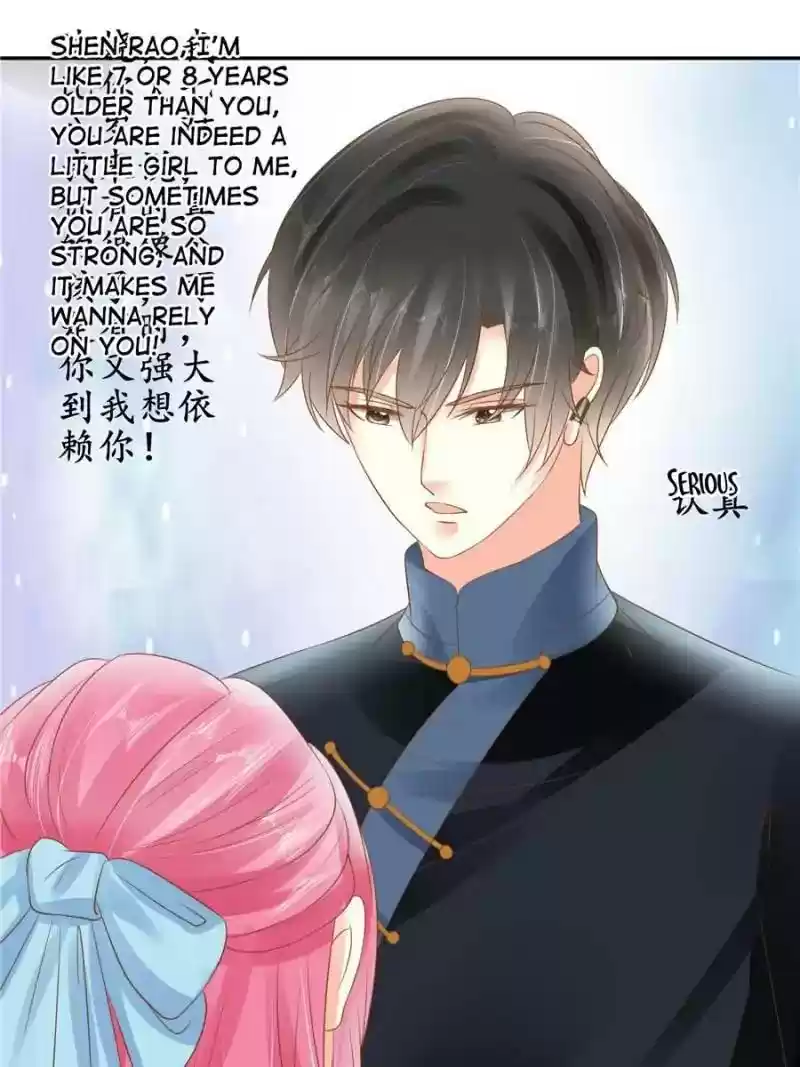 Warlord Husband: Shenshen Is Gonna Be the Winner Chapter 109