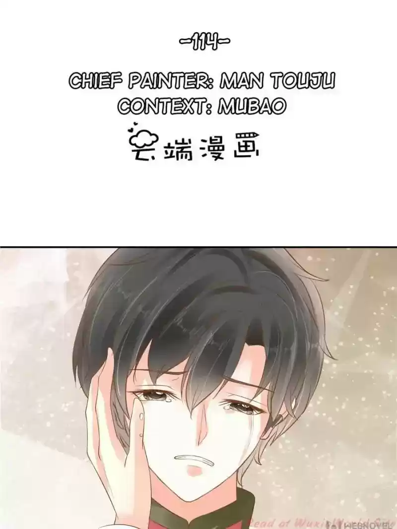 Warlord Husband: Shenshen Is Gonna Be the Winner Chapter 114