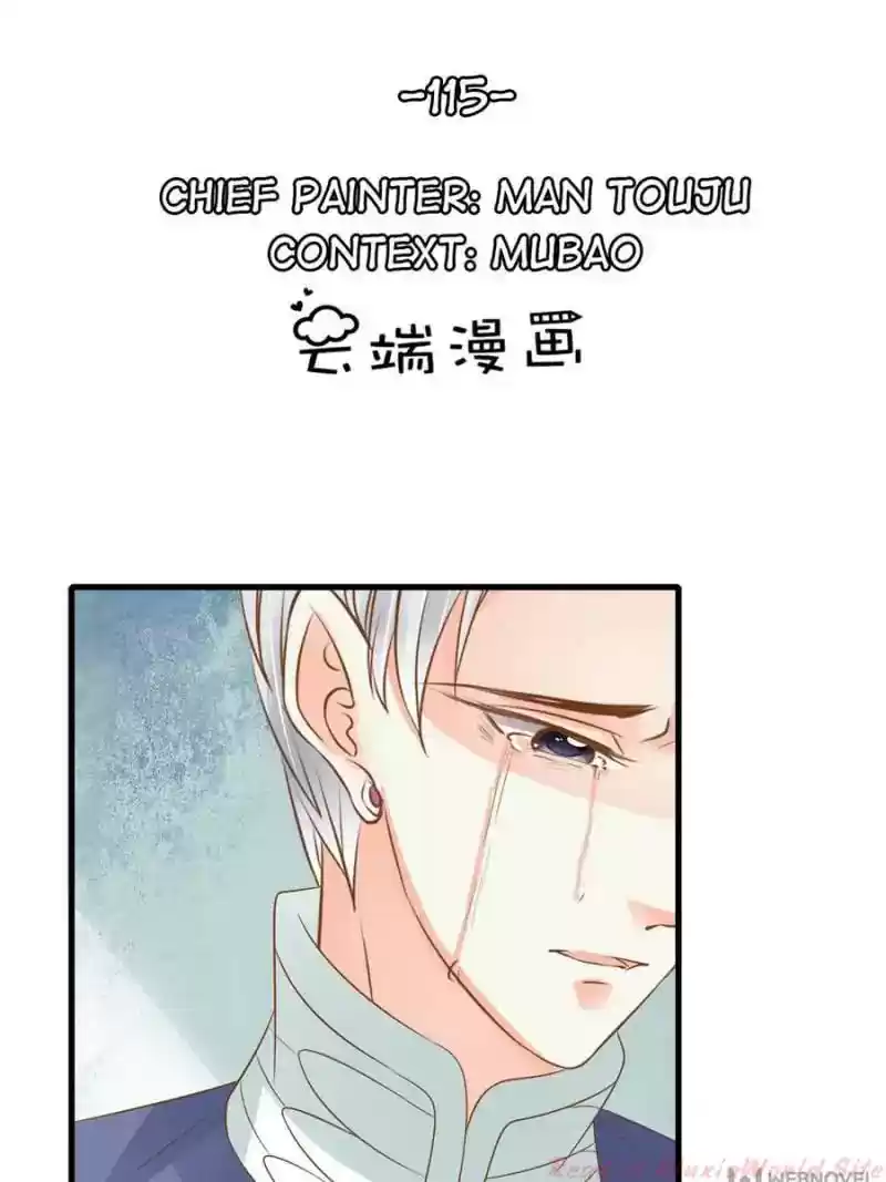 Warlord Husband: Shenshen Is Gonna Be the Winner Chapter 115