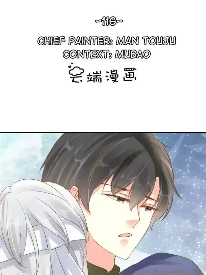 Warlord Husband: Shenshen Is Gonna Be the Winner Chapter 116