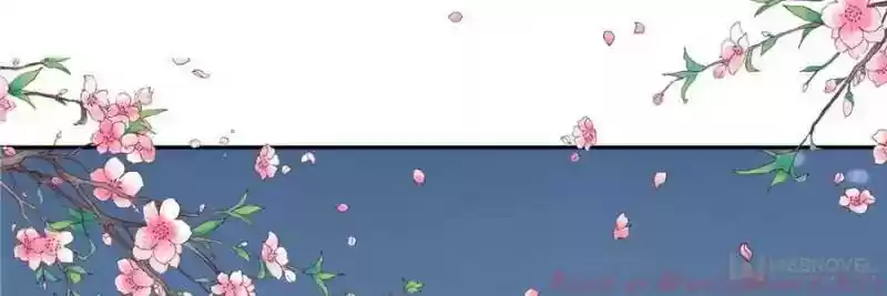 Warlord Husband: Shenshen Is Gonna Be the Winner Chapter 122