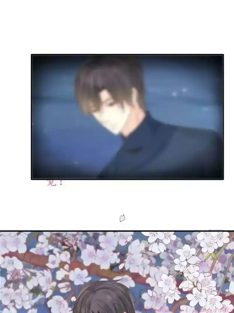 Warlord Husband: Shenshen Is Gonna Be the Winner Chapter 122