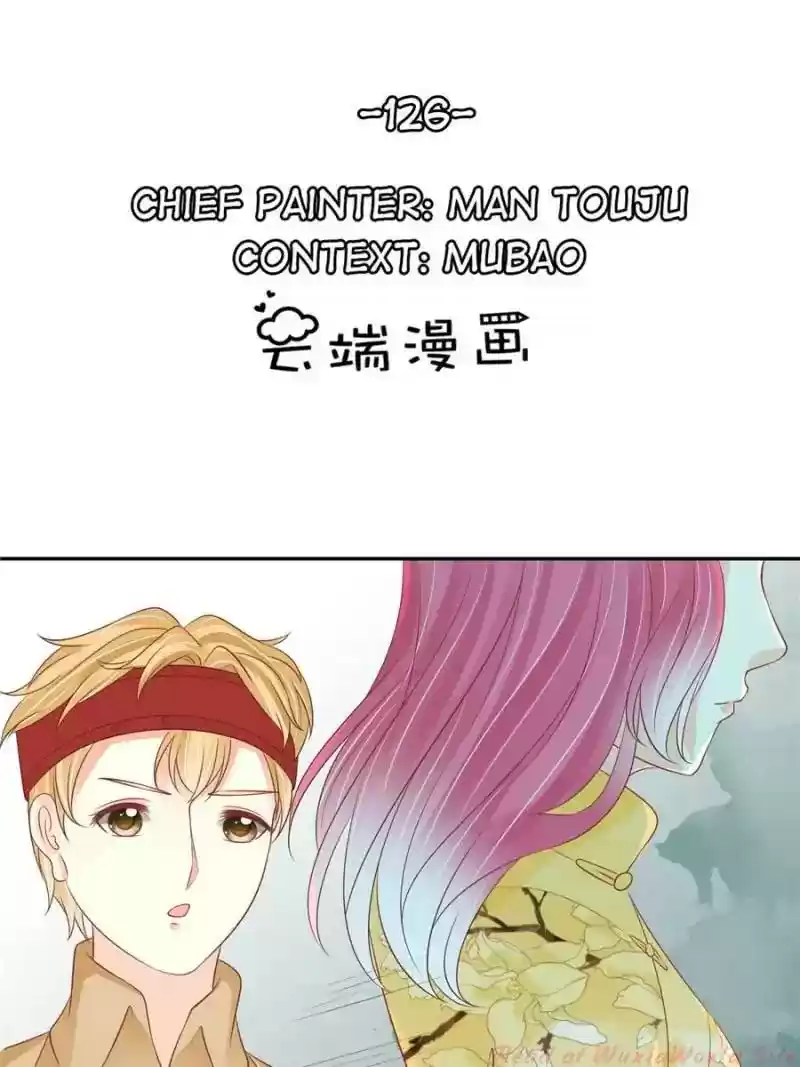 Warlord Husband: Shenshen Is Gonna Be the Winner Chapter 126