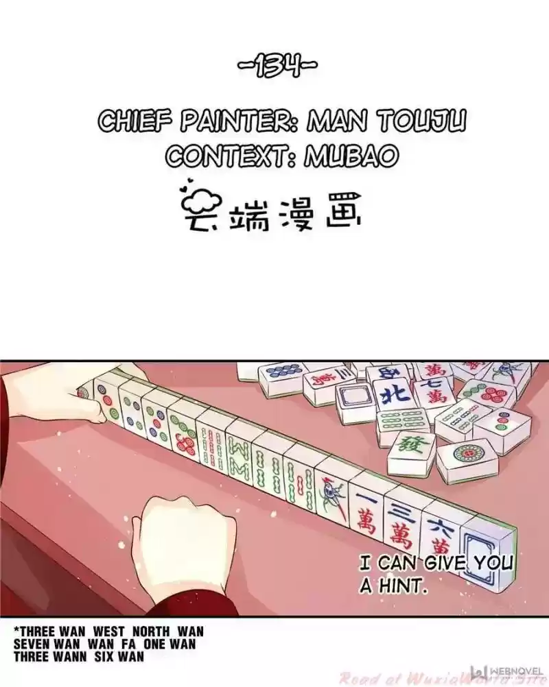 Warlord Husband: Shenshen Is Gonna Be the Winner Chapter 134