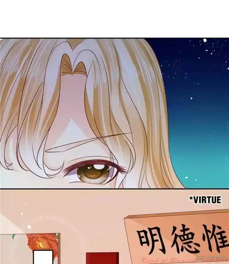 Warlord Husband: Shenshen Is Gonna Be the Winner Chapter 134