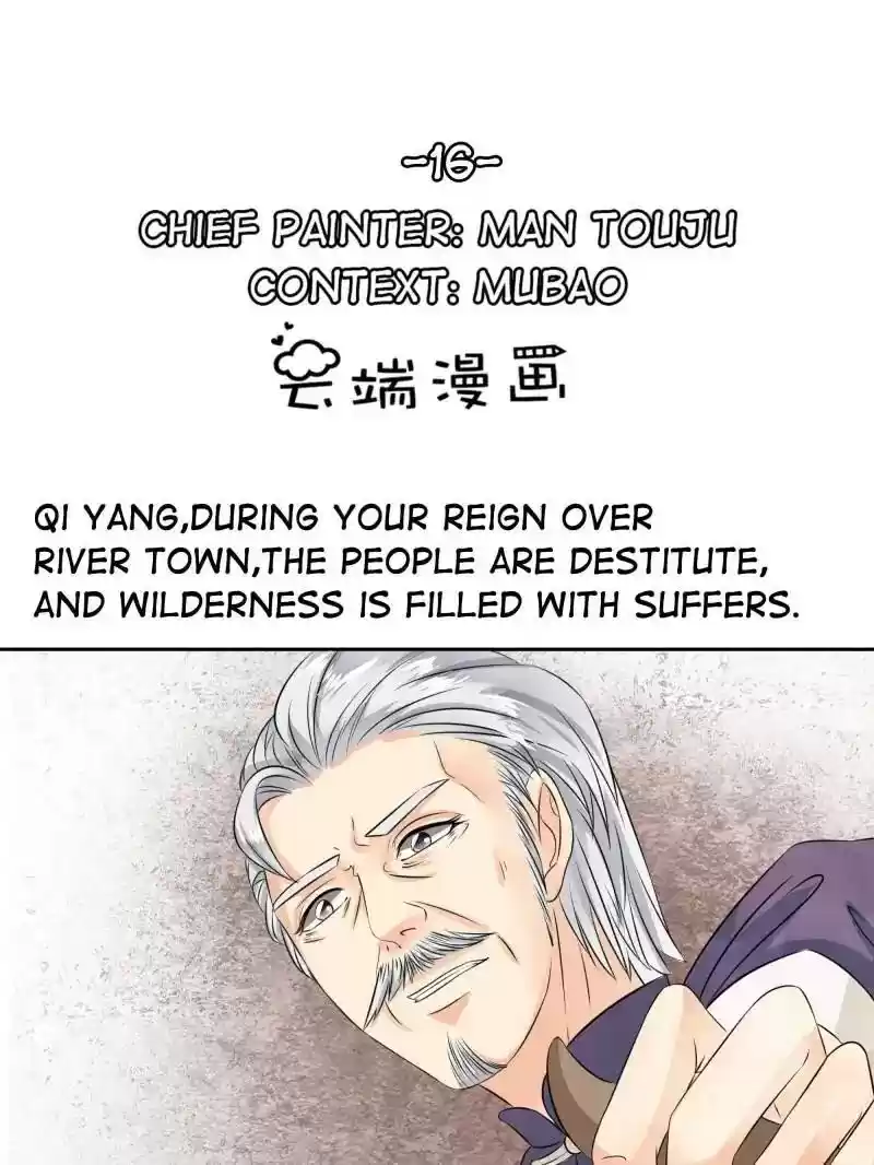 Warlord Husband: Shenshen is Gonna be the Winner Chapter 16