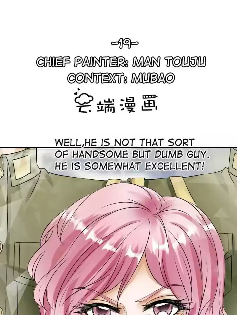 Warlord Husband: Shenshen is Gonna be the Winner Chapter 19