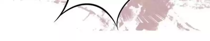 Warlord Husband: Shenshen is Gonna be the Winner Chapter 19