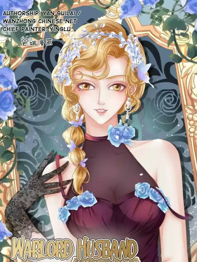 Warlord Husband: Shenshen is Gonna be the Winner Chapter 2