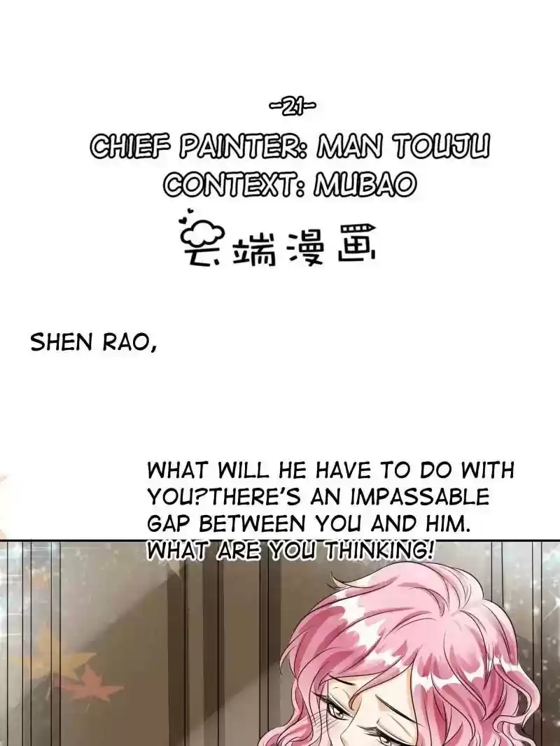 Warlord Husband: Shenshen is Gonna be the Winner Chapter 21