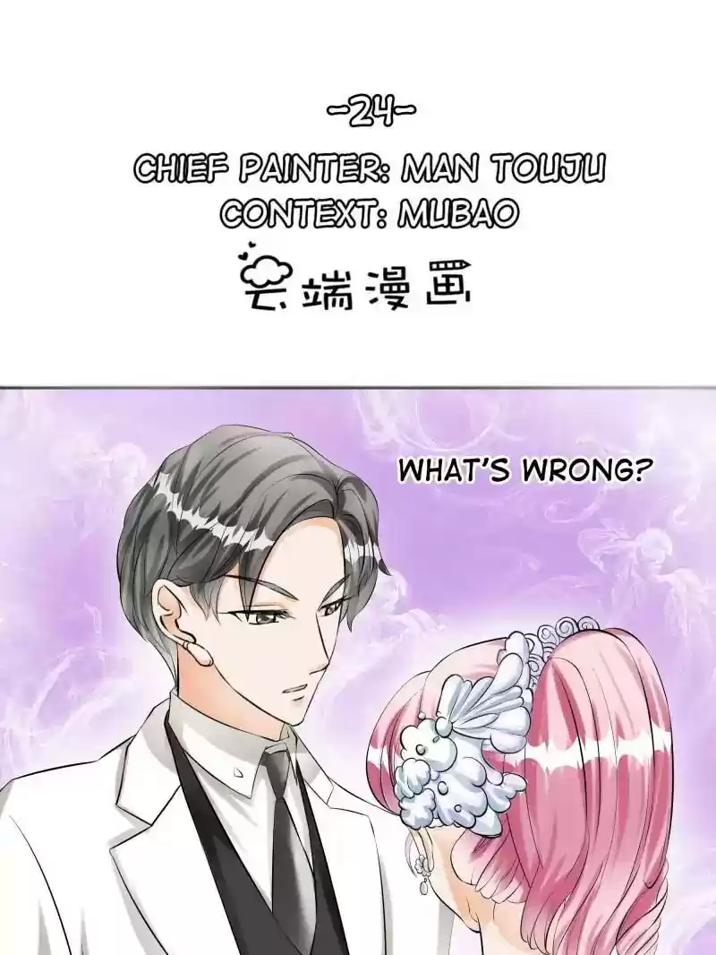 Warlord Husband: Shenshen is Gonna be the Winner Chapter 24