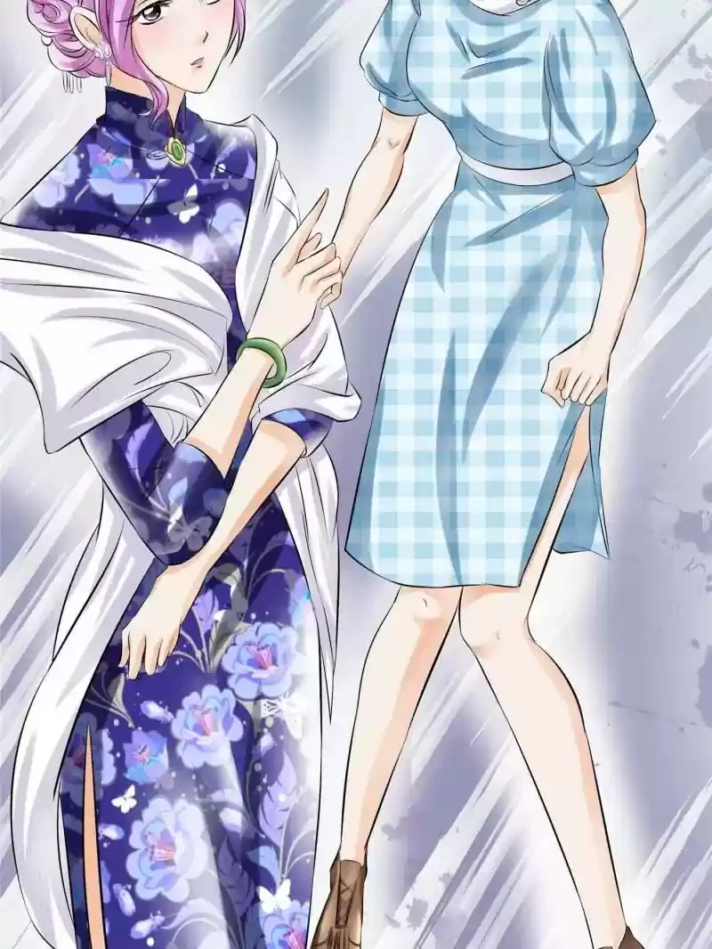 Warlord Husband: Shenshen is Gonna be the Winner Chapter 29