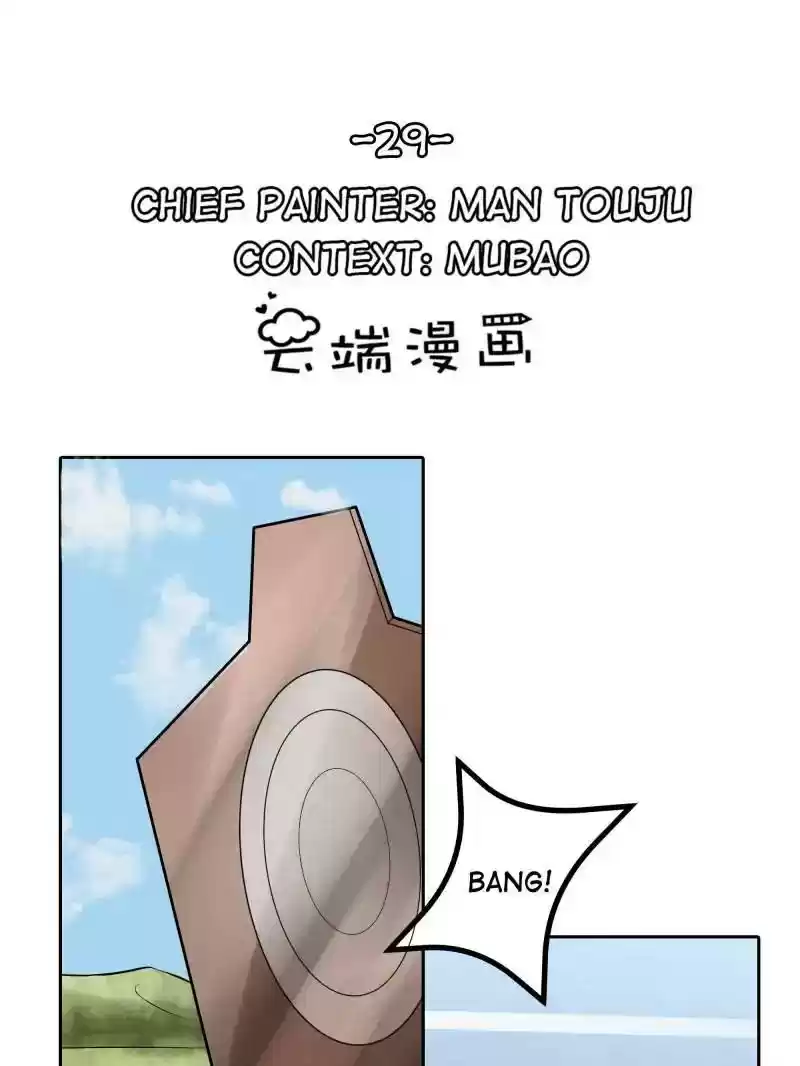 Warlord Husband: Shenshen is Gonna be the Winner Chapter 30