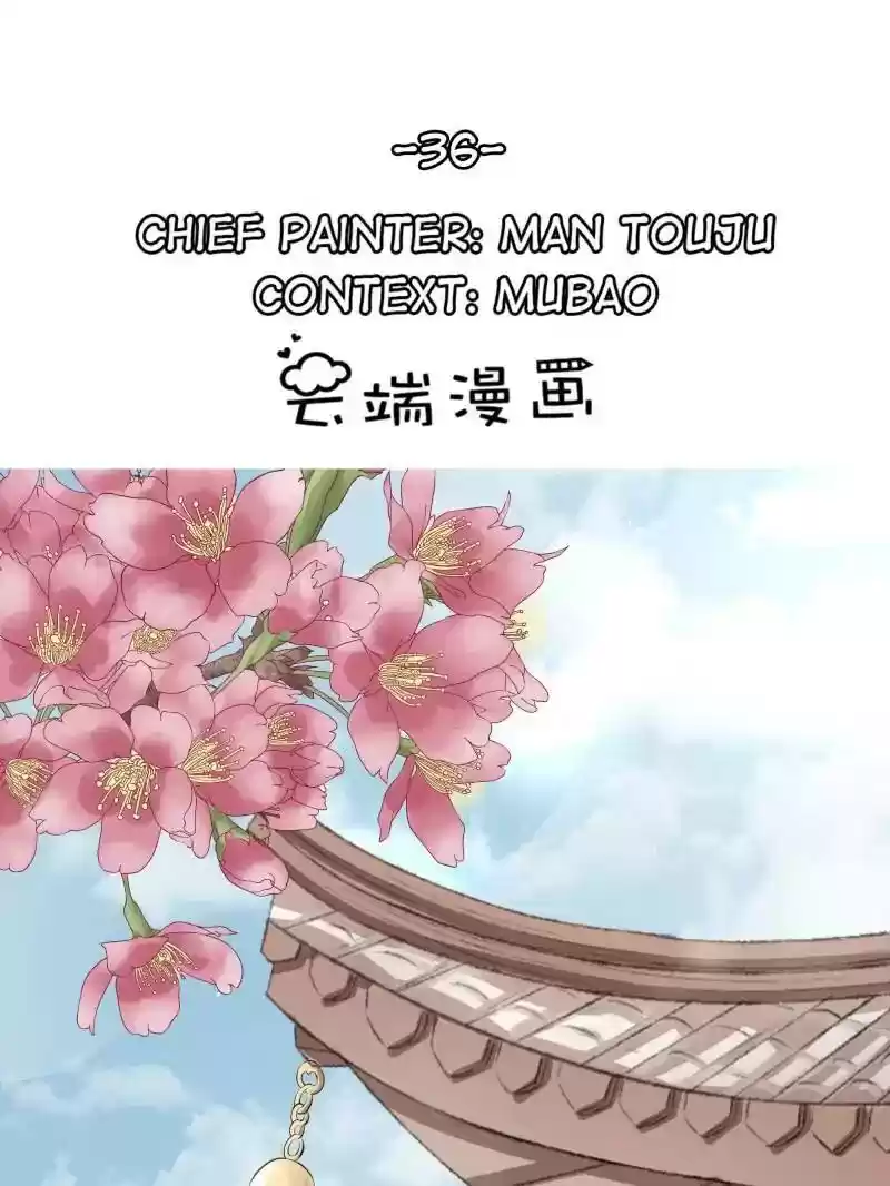 Warlord Husband: Shenshen is Gonna be the Winner Chapter 36