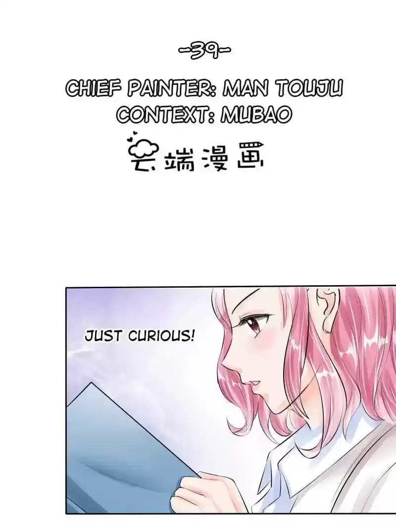 Warlord Husband: Shenshen is Gonna be the Winner Chapter 39