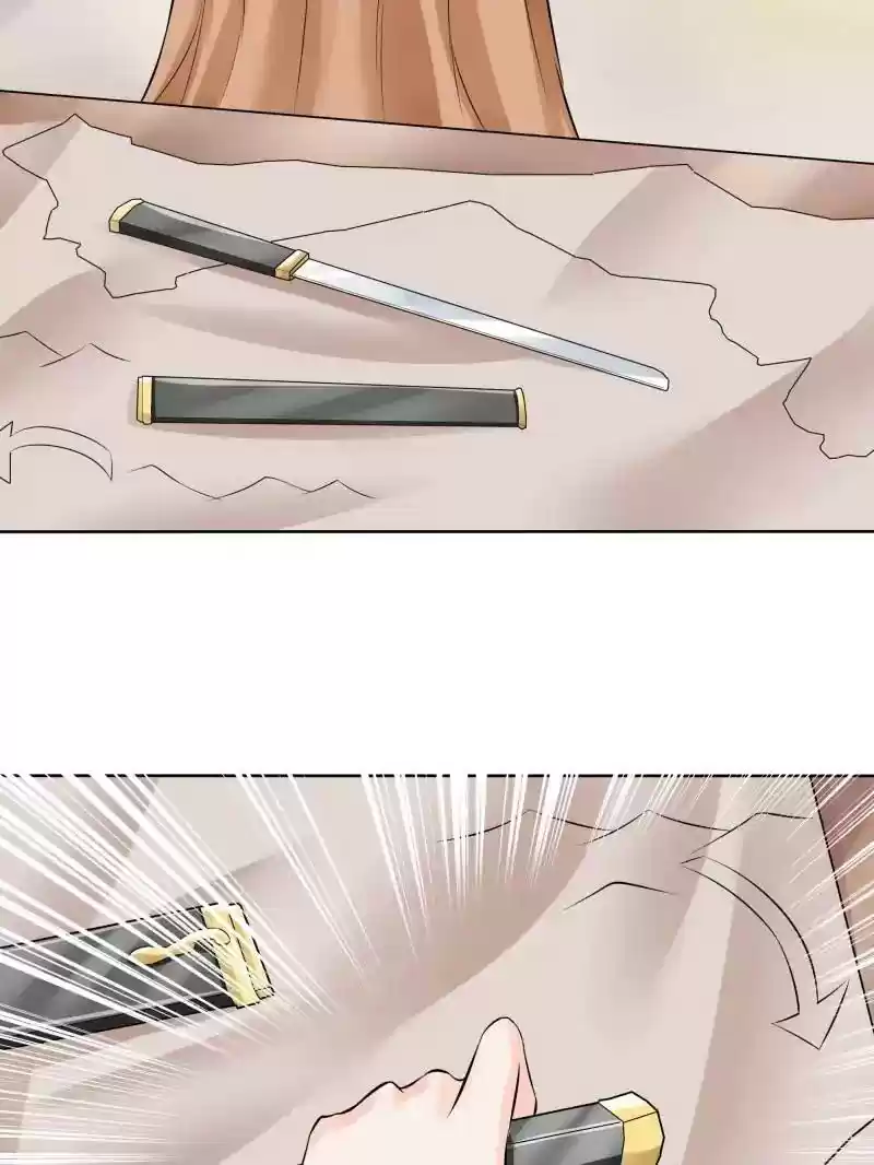 Warlord Husband: Shenshen is Gonna be the Winner Chapter 47