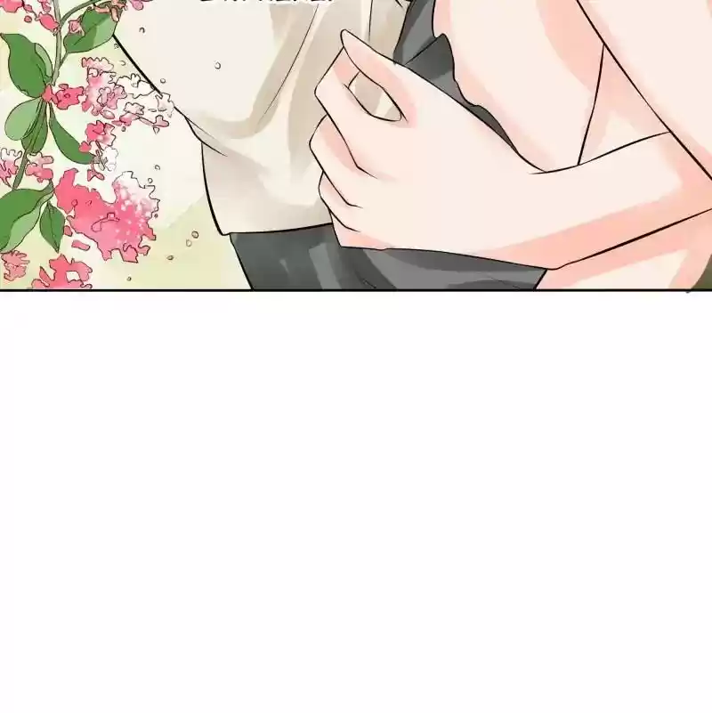 Warlord Husband: Shenshen is Gonna be the Winner Chapter 49