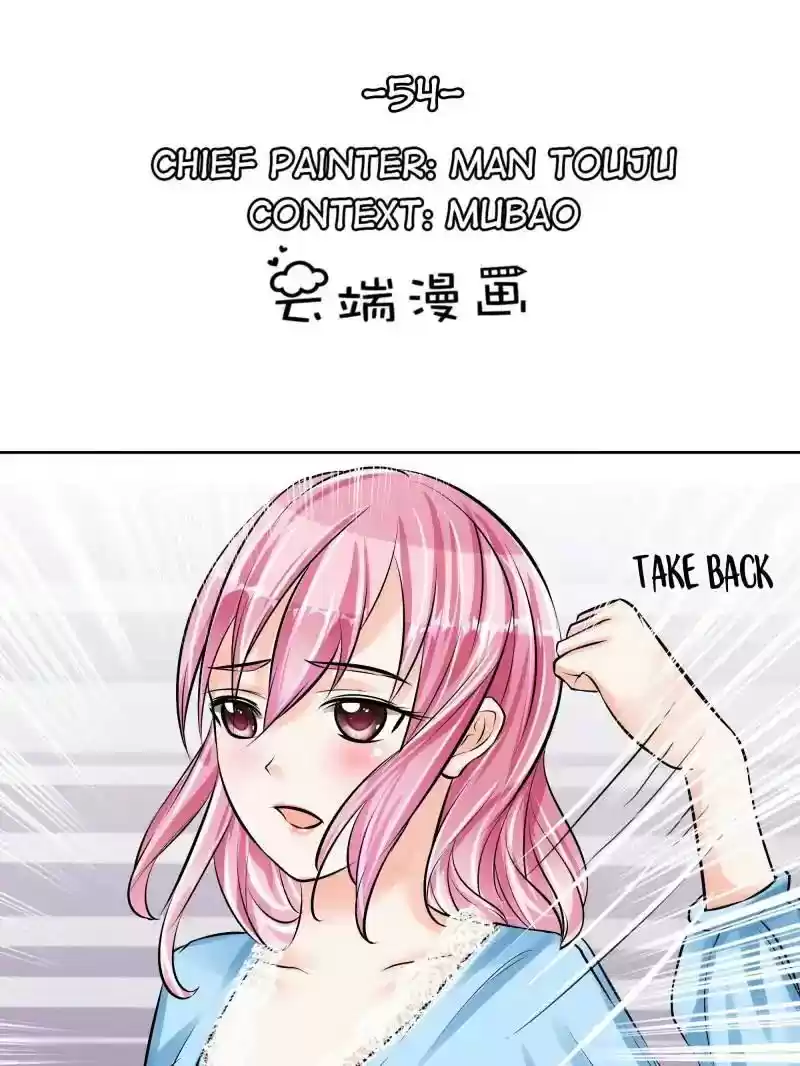 Warlord Husband: Shenshen is Gonna be the Winner Chapter 54