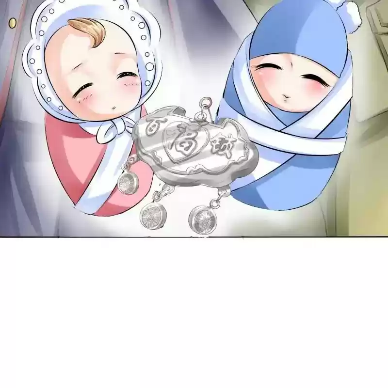 Warlord Husband: Shenshen is Gonna be the Winner Chapter 54