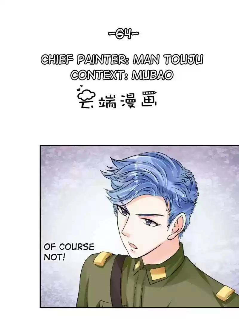 Warlord Husband: Shenshen is Gonna be the Winner Chapter 64