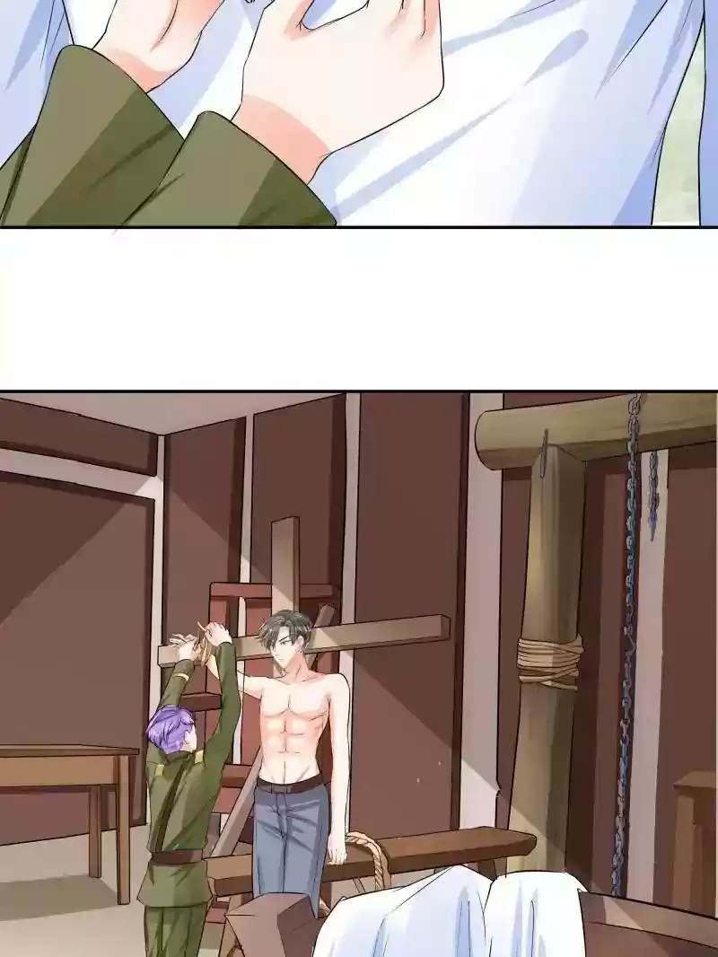 Warlord Husband: Shenshen is Gonna be the Winner Chapter 70