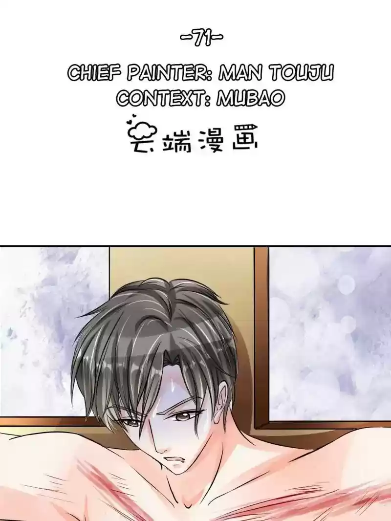 Warlord Husband: Shenshen is Gonna be the Winner Chapter 71