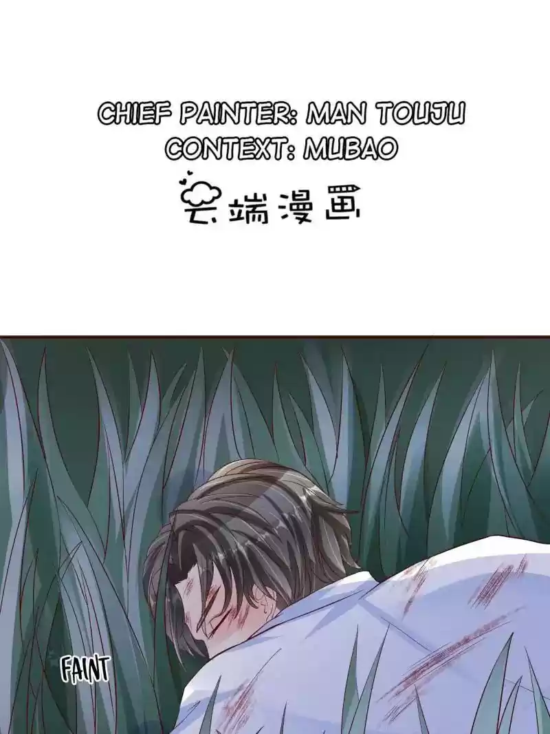 Warlord Husband: Shenshen is Gonna be the Winner Chapter 73